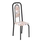 Conjunto Sala De Jantar Com 4 Cadeiras Lara Bege / Preto