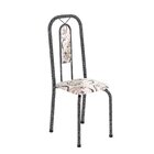 Conjunto Sala De Jantar Com 4 Cadeiras Lívia Arabesco/ Prata