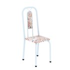 Conjunto Sala De Jantar Com 4 Cadeiras Lívia Bege / Branco