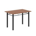 Conjunto Sala De Jantar Com 4 Cadeiras Lívia Preto / Marrom