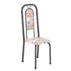 Conjunto Sala De Jantar Com 6 Cadeiras Lara Bege / Prata