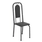 Conjunto Sala De Jantar Com 6 Cadeiras Lara Preto / Prata