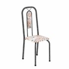 Conjunto Sala De Jantar Com 6 Cadeiras Lívia Bege / Prata