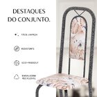 Conjunto Sala De Jantar Com 8 Cadeiras Lara Bege / Prata