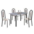 Conjunto Sala De Jantar Mesa Com Granito E 04 Cadeiras Bianca