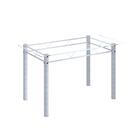 Conjunto Sala De Jantar Mesa Com Vidro E 04 Cadeiras Iris Bot