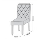 Conjunto Sala De Jantar Mesa Julia Tampo Giratório E 6 Cadeir
