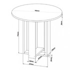 Conjunto Sala De Jantar Mesa Redonda 90cm Imperio 4 Cadeiras
