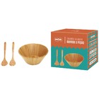 Conjunto Saladeira Bamboo 3 Peças Mor