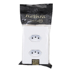 Conjunto Tomada Dupla 2P+T 10A 4X2 Branca Dicompel