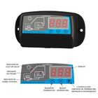 Controlador De Temperatura Para Aquecimento Solar De Piscina