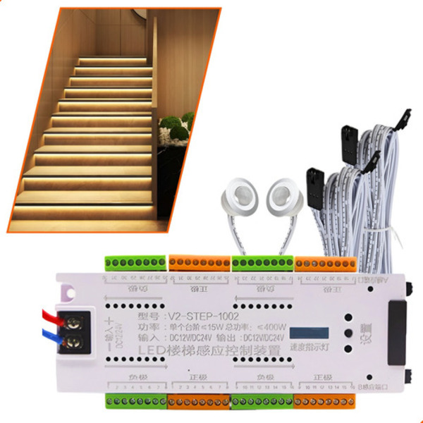 Controladora Sensor De Movimento Led Luzes Escada 32 Canais