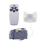 Controle Remoto Universal Para Ventilador De Teto Home Line 2