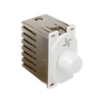 CONTROLE VENT. 160W 220V NEREYA