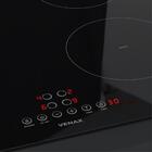 Cooktop De Inducao 4 Bocas Venax Eclipse Preto 220 V