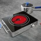 Cooktop Elétrico 1800w Vitroceramico Portatil 1 Boca Marcamix