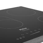 Cooktop Elétrico Philco Volcano Pct55vc Com 5 Bocas Preto 220v