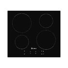 Cooktop Gallant 4 Bocas Vitrocerâmico Preto Indução 220v Pain