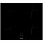 Cooktop Indução Master Itatiaia 4 Queimadores 7.000w 220v Pre