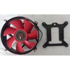 Cooler Intel 1150  1151  1155  1156 Brx