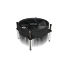 Cooler Para Processador Intel Socket (1200 / 1156 / 1155 / 11
