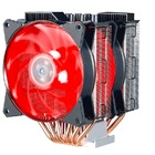 Cooler Para Processador Masterair - Ma621p Tr4 Edition - Map-