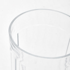 Copo americano Nadir  vidro 300ml