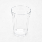 Copo americano Nadir  vidro 300ml