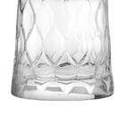 Copo Baixo Leafy 300 Ml - Pasabahçe