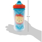 Copo Canudo Infantil Parede Dupla Animal Fun 320 Ml Buba - Le