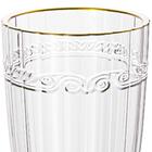 Copo De Cristal Transparente Fio De Ouro Imperial 370ml 1 Peç