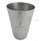 Copo De Tereré Copo De Alumínio Copo Keep Calm Drink 300ml