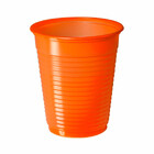 Copo Descartável Festinha Pp 200ml Com 50 Unidades - Copobras