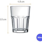 Copo Dose 60ml Nadir 2311