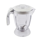 Copo Micr. Britania Eletronic Cristal Tampa Branca Mm025