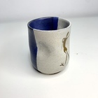 Copo Mocado Serra Da Capivara Cor: Azul