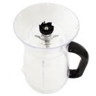 Copo Para Liquidificador Britânia Eletronic Filter Fumê Com T