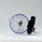 Copo Para Liquidificador Walita Liqfaz Com Alça