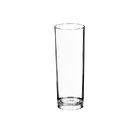 Copo Plástico Ps Long Drink Boccati Longo 370ml Bar Cozinha T