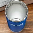 Copo Térmico Navalha Blue