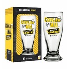 Copo Tulipa Munich 200 Ml Cerveja Faz Mal Quando Falta 11059