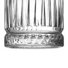 Copo Whisky Elysia 350 Ml - Pasabahçe