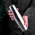 Coqueteleira Inox Profissional Para Drinks E Caipirinha 750ml