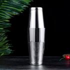 Coqueteleira Profissional 750ml Lyon - Brinox