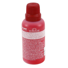 Corante Liquido Vermelho 50mL Suvinil