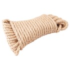 Corda de Sisal Torcida Multifilamento 12mm Bege 15m Vonder