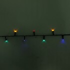 Cordão de Luz Elétrica Natalino Verde Claro 220V Cromus