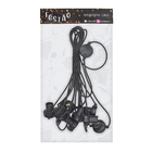 Cordão de Luz Preto 10m 10 Soquetes Bivolt Espaço Luz