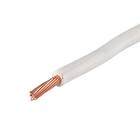 CORDAO PARAL 2X2,5MM2 100M BR MEGATRON