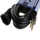 CORDAO PROLONGADOR CABO PARAL COBRE ELETROLIT PVC GF MACHO/FEMEA 10A 450/750V 2 SECAO 0,75 MM2 70 ºC NBR NM 274-1 20PCS C/10M DANEVA